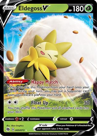Eldegoss V (5) [Champion's Path] Holofoil