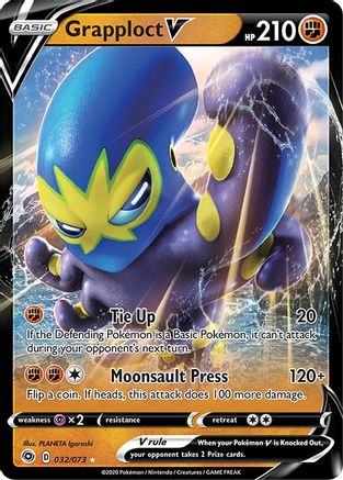 Grapploct V (32) [Champion's Path] Holofoil
