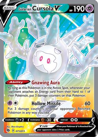 Galarian Cursola V (Full Art) (71) [Champion's Path] Holofoil