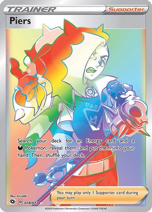 Piers (Secret) (78) [Champion's Path] Holofoil