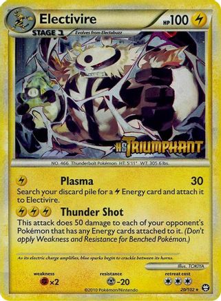 Electivire - 20/102 (Prerelease) (20) [HGSS Promos] Holofoil