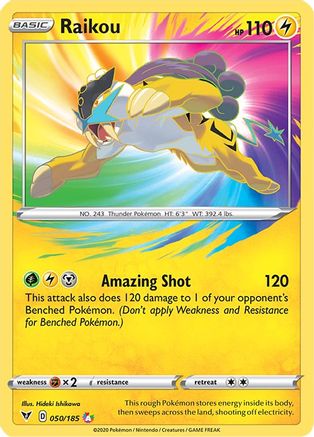 Raikou (50) [SWSH04: Vivid Voltage] Holofoil