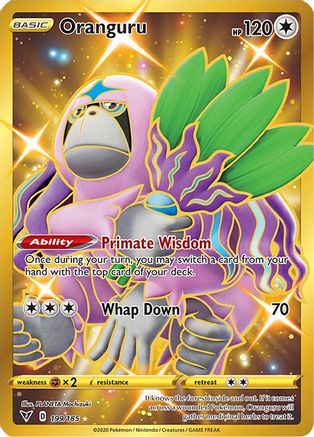 Oranguru (Secret) (199) [SWSH04: Vivid Voltage] Holofoil