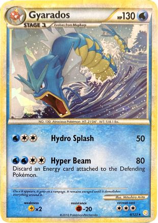 Gyarados - 4/123 (Cracked Ice Holo) (4) [Miscellaneous Cards & Products] Holofoil