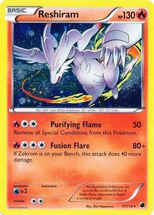 Reshiram - 17/116 (Cosmos Holo) (17) [Miscellaneous Cards & Products] Holofoil