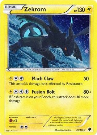 Zekrom - 39/116 (Cosmos Holo) (39) [Miscellaneous Cards & Products] Holofoil