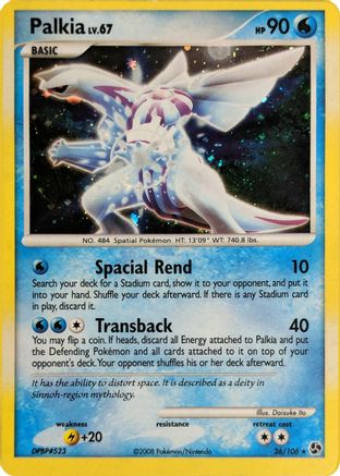 Palkia - 26/106 (Cosmos Holo) (26) [Deck Exclusives] Holofoil