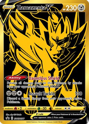 Zamazenta V - SWSH077 (SWSH077) [SWSH: Sword & Shield Promo Cards] Holofoil