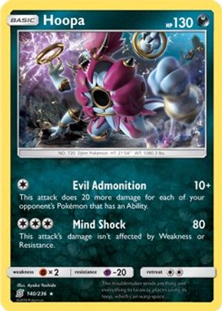 Hoopa - 140/236 (SM Unified Minds) (140) [Deck Exclusives]