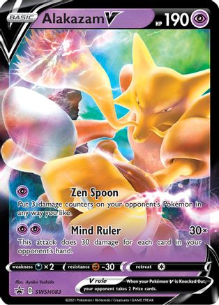Alakazam V - SWSH083 (SWSH083) [SWSH: Sword & Shield Promo Cards] Holofoil