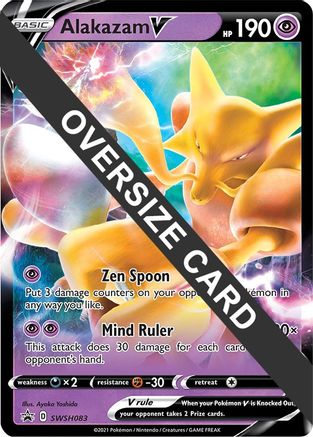 Alakazam V - SWSH083 (SWSH083) [Jumbo Cards] Holofoil
