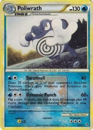 Poliwrath - 21/95 (League Promo) (21) [League & Championship Cards] Reverse Holofoil