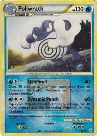 Poliwrath - 21/95 (League Promo) [Staff] (21) [League & Championship Cards] Reverse Holofoil