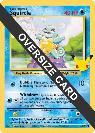 Squirtle () [First Partner Pack]