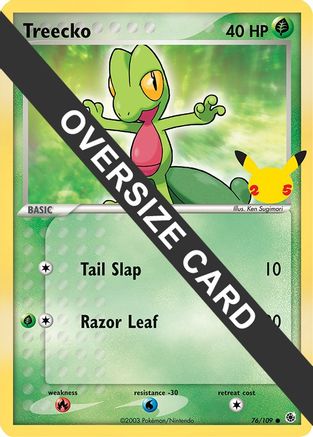 Treecko () [First Partner Pack]