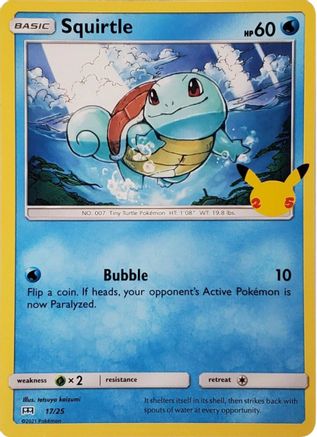 Squirtle - 17/25 (17) [McDonald's 25th Anniversary Promos]