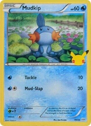 Mudkip - 19/25 (19) [McDonald's 25th Anniversary Promos]