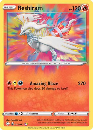 Reshiram (17) [Shining Fates] Holofoil