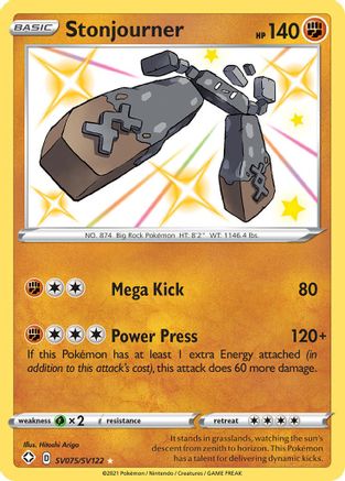 Stonjourner (SV075) [Shining Fates: Shiny Vault] Holofoil
