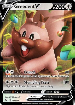 Greedent V (53) [Shining Fates] Holofoil