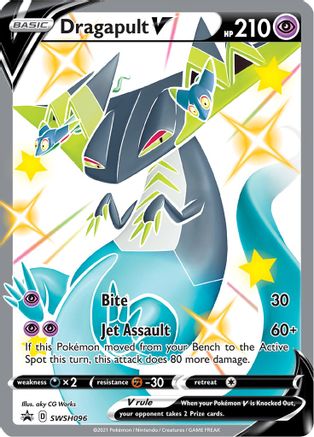 Dragapult V - SWSH096 (SWSH096) [SWSH: Sword & Shield Promo Cards] Holofoil
