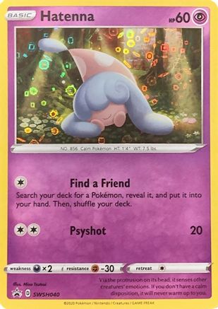 Hatenna - SWSH040 (General Mills Promo) (SWSH040) [Miscellaneous Cards & Products] Holofoil
