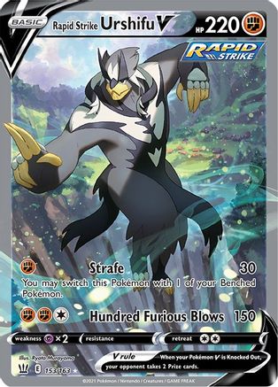 Rapid Strike Urshifu V (Alternate Full Art) (153) [SWSH05: Battle Styles] Holofoil