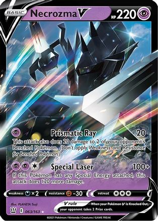 Necrozma V (63) [SWSH05: Battle Styles] Holofoil