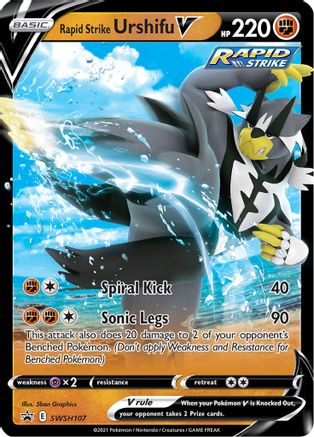 Rapid Strike Urshifu V - SWSH107 (SWSH107) [SWSH: Sword & Shield Promo Cards] Holofoil