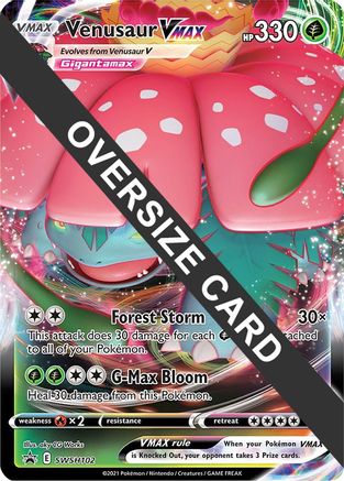 Venusaur VMAX - SWSH102 () [Jumbo Cards] Holofoil