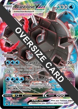 Blastoise VMAX - SWSH103 (SWSH103) [Jumbo Cards] Holofoil
