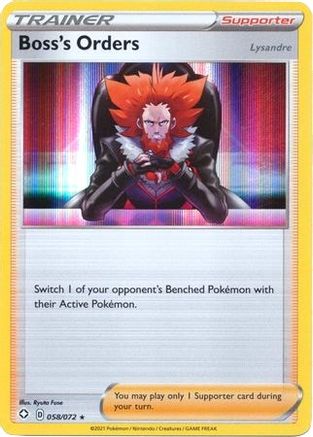 Boss's Orders - 058/072 (58) [Deck Exclusives] Holofoil