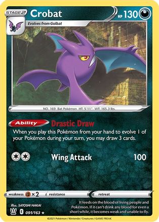 Crobat - 091/163 (91) [Deck Exclusives]