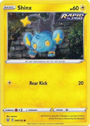 Shinx - 046/163 (Cosmos Holo) (46) [Miscellaneous Cards & Products] Holofoil