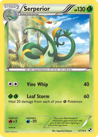 Serperior - 5/114 (Green Tornado Theme Deck Exclusive) (5) [Deck Exclusives]