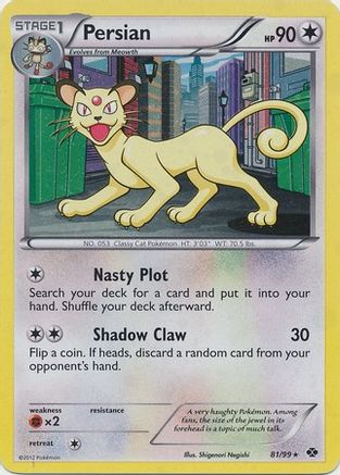 Persian - 81/99 (Cosmos Holo) (81) [Blister Exclusives] Holofoil