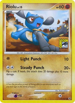 Riolu - 91/127 (SDCC 2009) (91) [Miscellaneous Cards & Products]