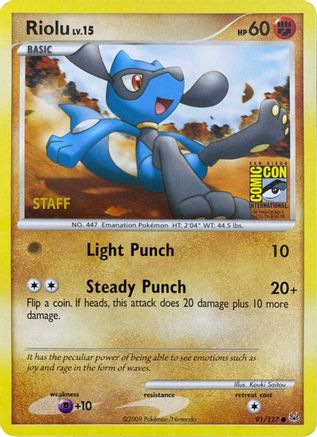 Riolu - 91/127 (SDCC 2009) [Staff] (91) [Miscellaneous Cards & Products]