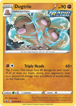 Dugtrio (77) [SWSH06: Chilling Reign] Reverse Holofoil