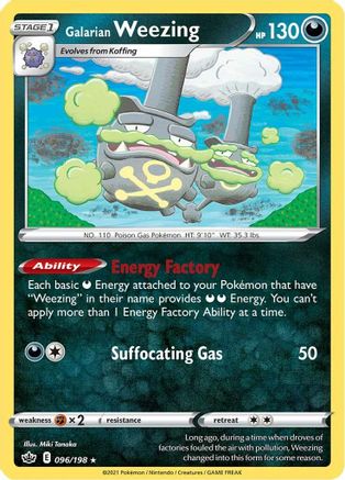 Galarian Weezing (96) [SWSH06: Chilling Reign]