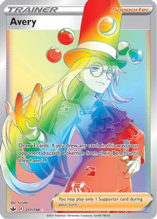 Avery (Secret) (211) [SWSH06: Chilling Reign] Holofoil