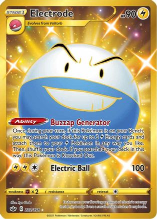 Electrode (Secret) (222) [SWSH06: Chilling Reign] Holofoil