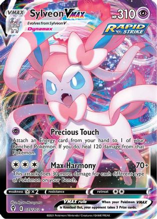 Sylveon VMAX (75) [SWSH07: Evolving Skies] Holofoil