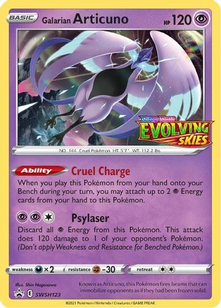Galarian Articuno - SWSH123 (Prerelease) (SWSH123) [SWSH: Sword & Shield Promo Cards] Holofoil