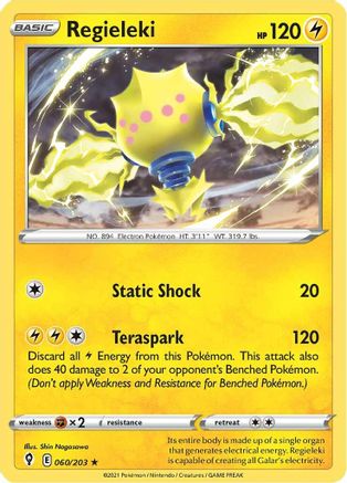 Regieleki - 060/203 (60) [Deck Exclusives]