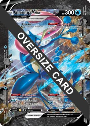 Greninja V-UNION () [Jumbo Cards] Holofoil