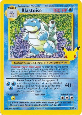 Blastoise (2) [Celebrations: Classic Collection] Holofoil