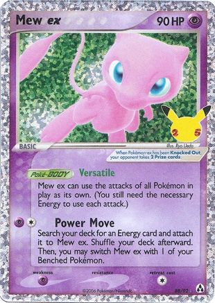 Mew ex (88) [Celebrations: Classic Collection] Holofoil