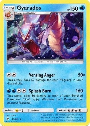 Gyarados - 33/147 (Cosmos Holo) (33) [Blister Exclusives] Holofoil