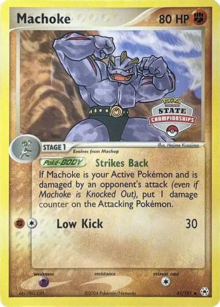 Machoke - 41/101 (State Championships) (41) [League & Championship Cards]